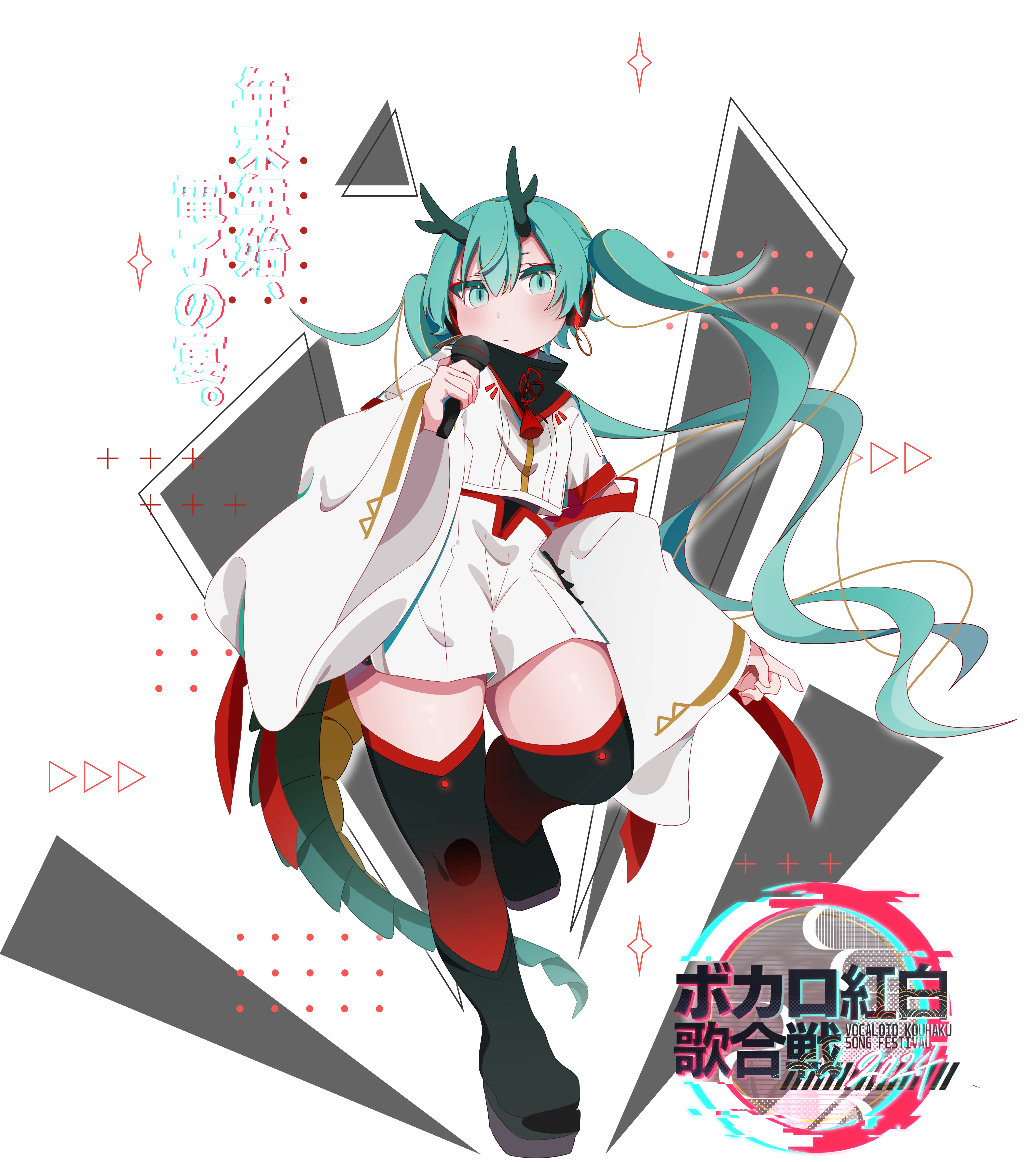 vocakouhaku-top-image